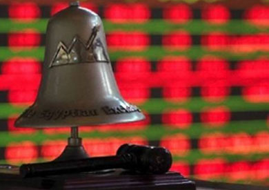 7.6 مليار جنيه خسائر البورصة بختام تعاملات الإثنين